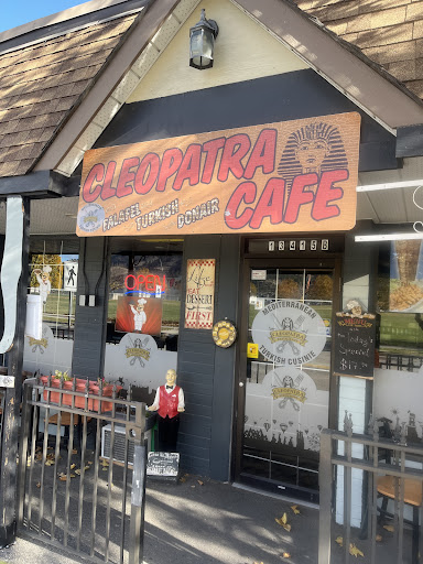 Photo of CLEOPATRA RESTAURANT - 13415 Rosedale Ave Unit 102, Summerland, BC V0H 1Z0